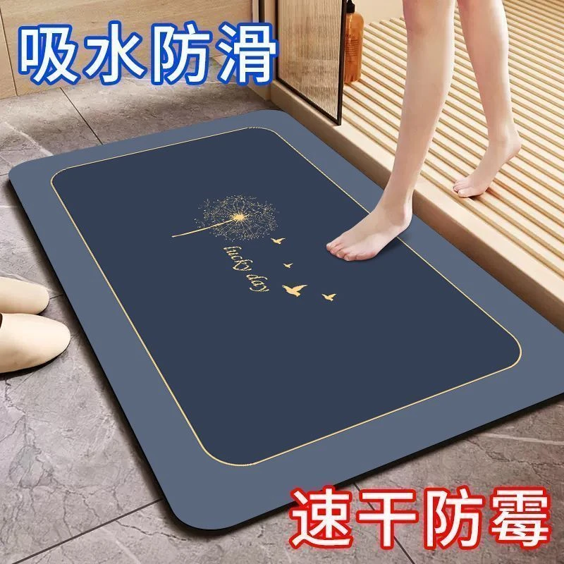 硅藻泥吸水防滑垫家用速干浴室吸水垫