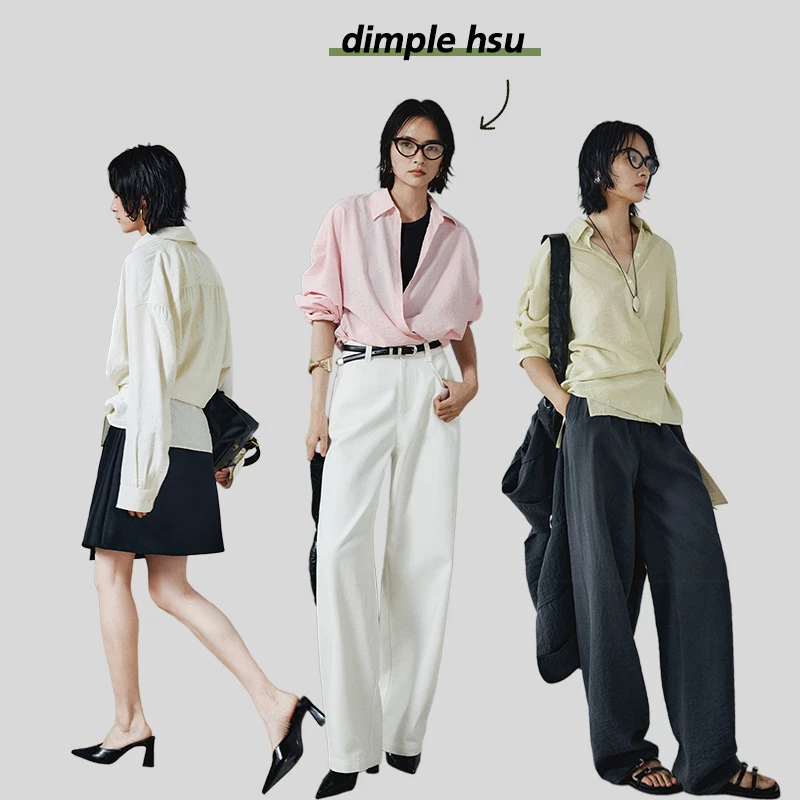 Dimple HsuD家春夏纸感轻肌理  Sarah不经意时髦感衬衫 C35346现