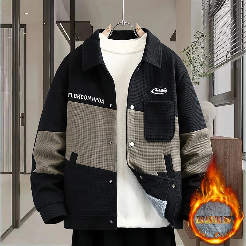 2024新款加绒休闲夹克外套青年男女秋冬季必备