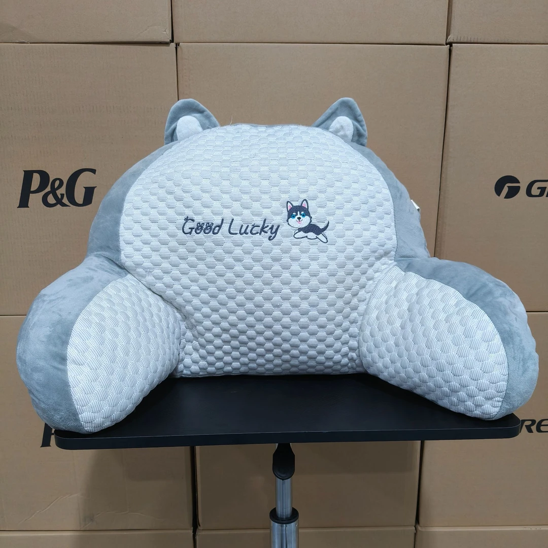 冰豆豆床头靠垫软包护腰靠枕大靠背沙发抱枕床上枕头床靠看书冰丝