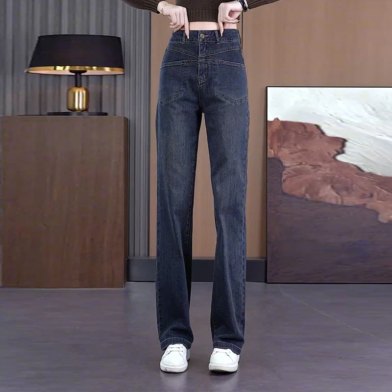 春秋季牛仔直筒裤女士2023新款高腰百搭显瘦宽松小个子窄版阔腿裤