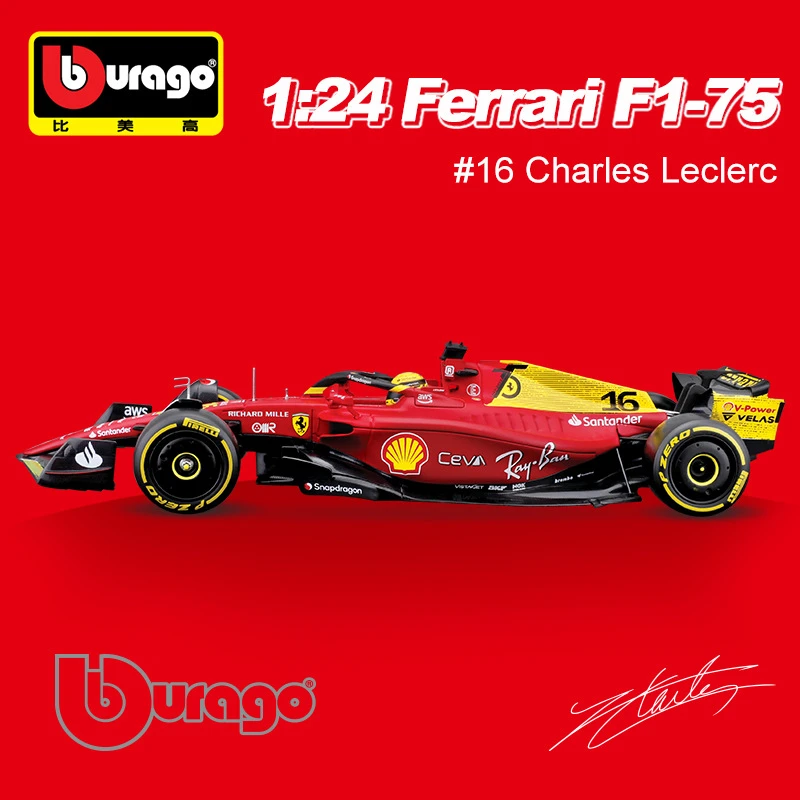 正版1:24 法拉利F1-75(2022)75周年纪念版仿真合金赛车汽车模0768