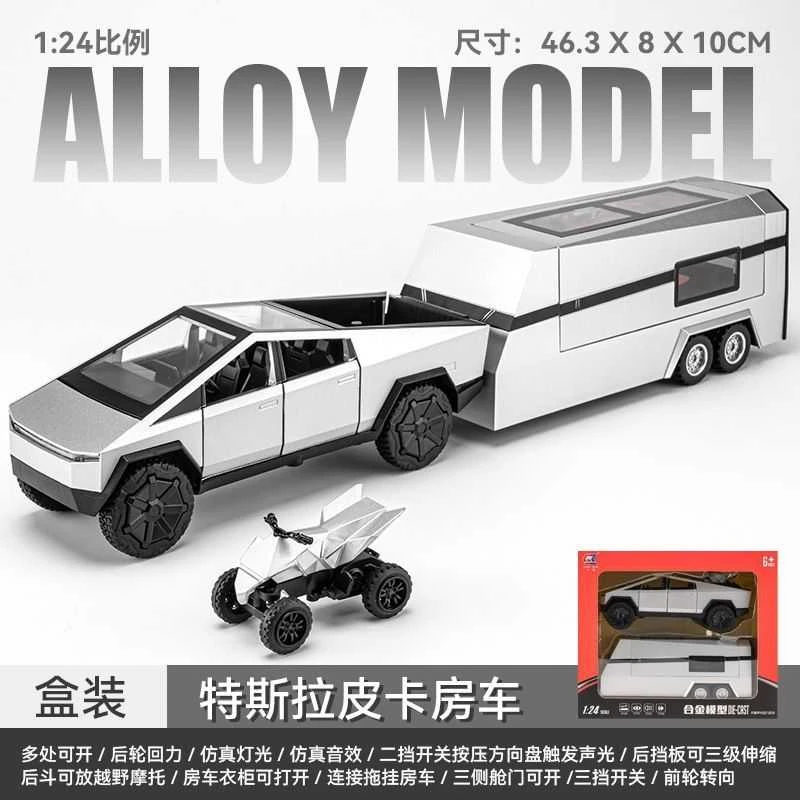 1/24特斯拉皮卡合金汽车模型带房车套装旅行车露营车大号玩4427