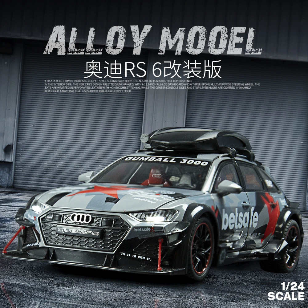 1:24奥迪RS6改装版合金车模回力声光开门仿真跑车模型儿童玩9058