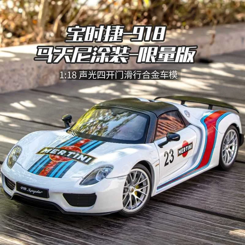 1/18宝时捷马天尼合金汽车模型声光玩具赛车敞篷车大仿真车模6422