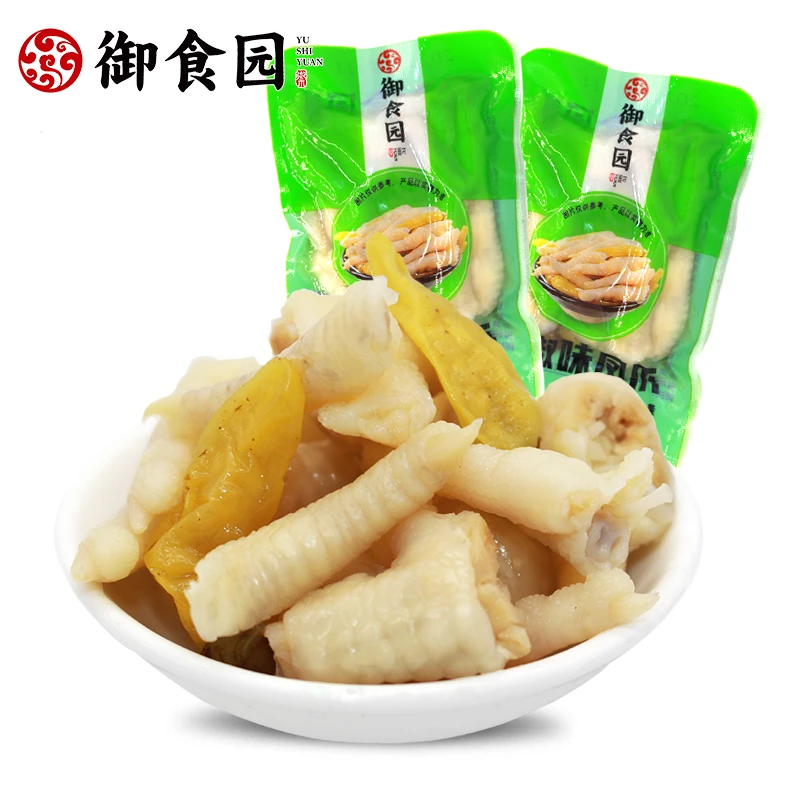 御食园 泡椒凤爪山椒酸辣鸡爪小吃解腻零食北京特产筋道开袋即食
