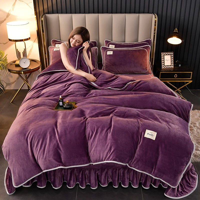 冬季8~9斤加厚纯色牛奶绒四件套床上用品床单床裙款4件套加绒毛绒