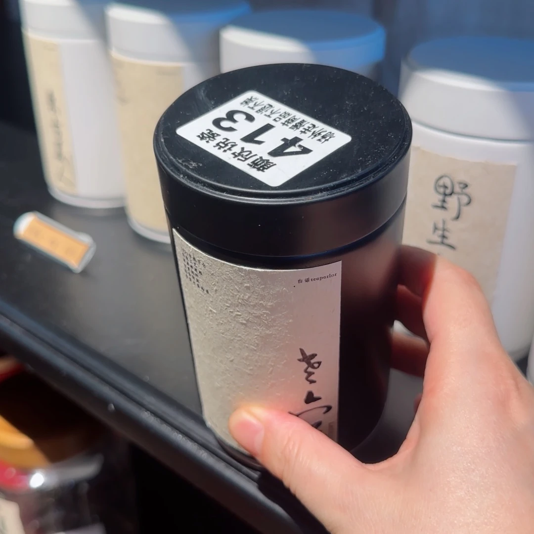 三****）陶瓷好看杯子白色