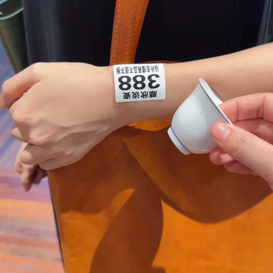 陈*六陶瓷好看白色1200中号