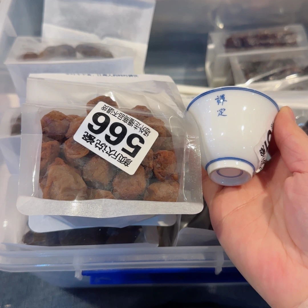 L****?陶瓷好看哈哈哈哈哈哈哈