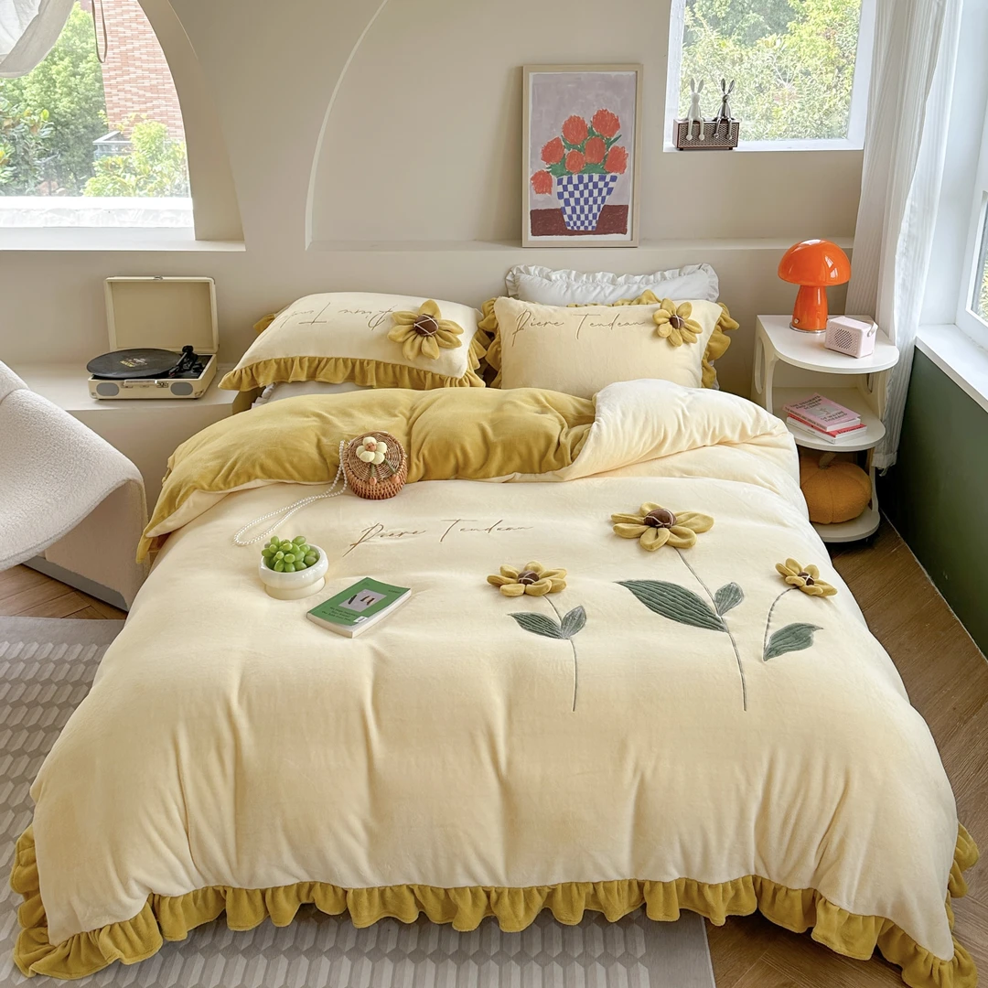 美宁家 向阳花 冬季新款牛奶绒四件套高克重立体刺绣床上用品