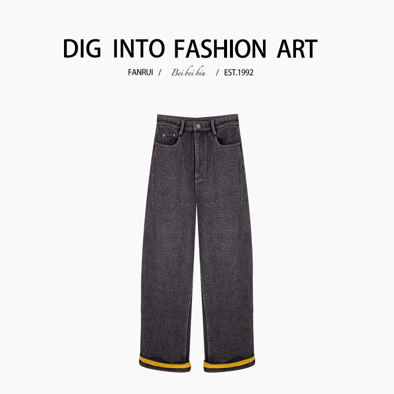 【泛芮】阔版显瘦气质秋冬新款设计感轻奢时尚直筒裤女B12758