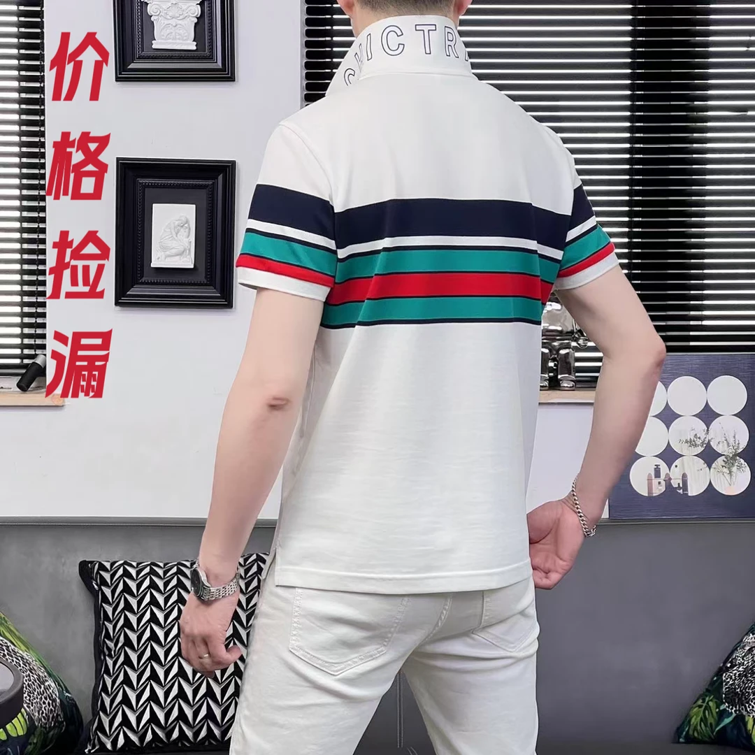 【69-199】欧品男士春夏新款个性潮流高端短袖合集 下单对应价格