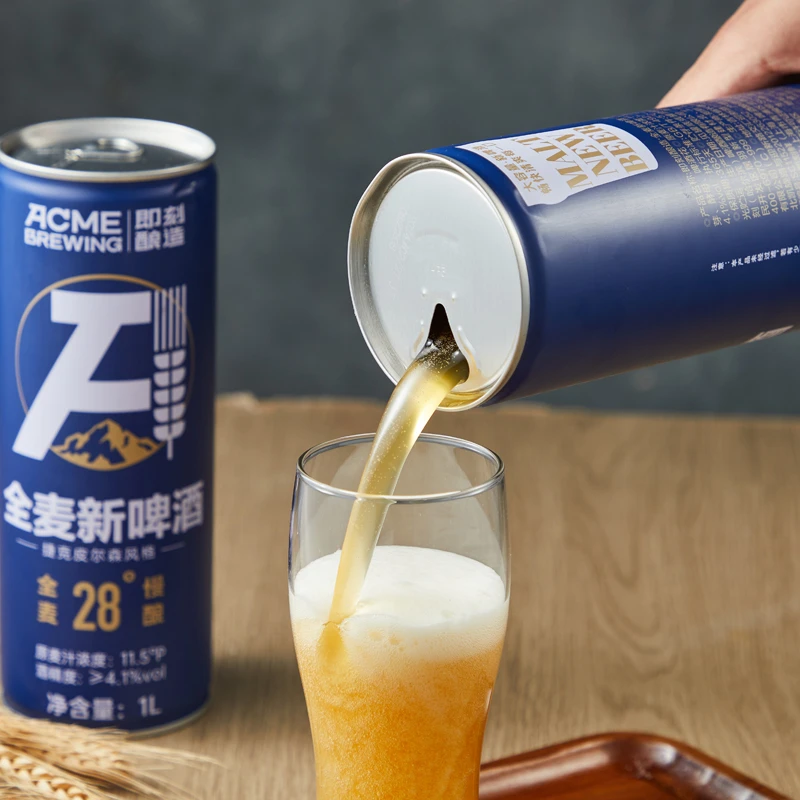 即刻酿造全麦新啤酒1L*6桶青岛原浆精酿啤酒醇厚香浓皮尔森整箱
