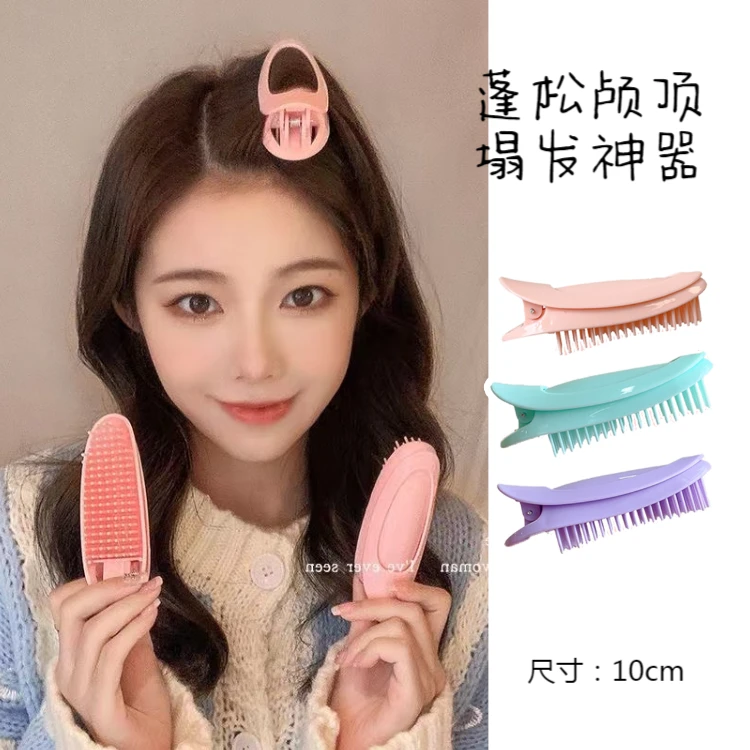 网红纯色高颅顶刘海夹碎头发卡子折叠超轻彩色便携百搭神器蓬松