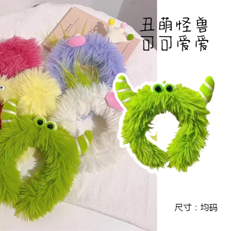 洗脸专用发箍毛绒发箍毛茸茸搞怪丑娃娃发箍万圣发箍搞怪发箍可爱