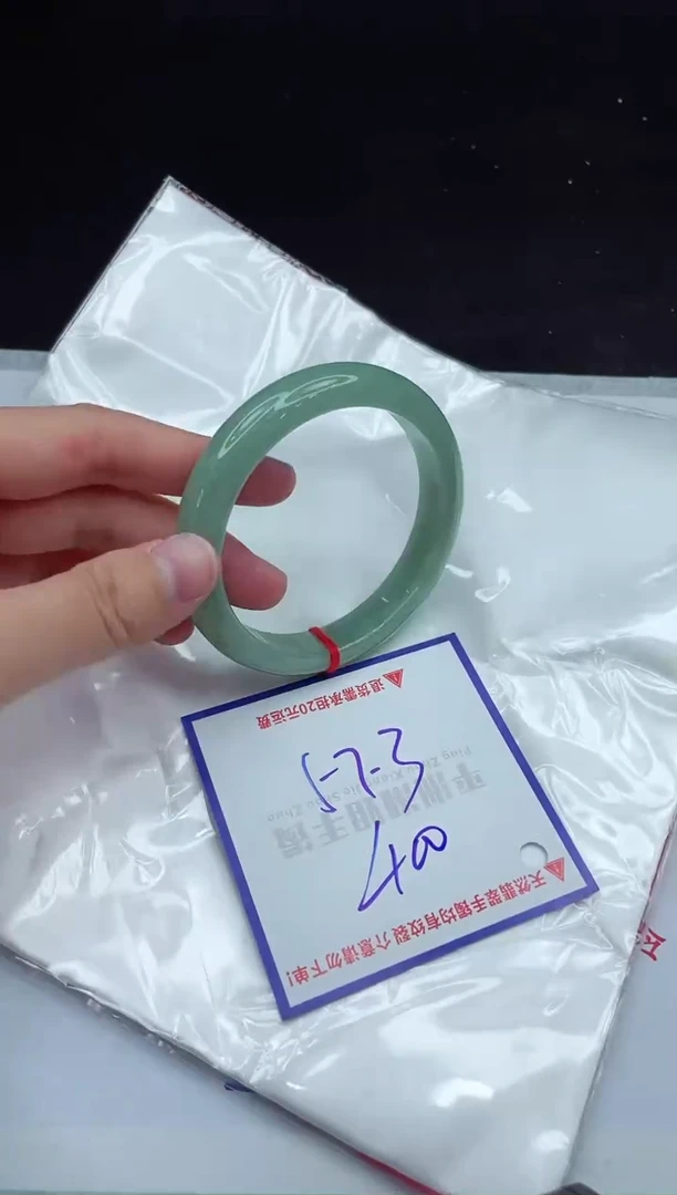 【闪购商品】翡翠手镯未镶嵌1