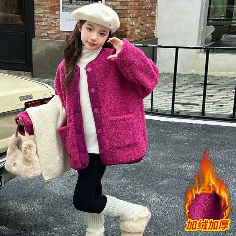 女童火龙果色加厚外套2024秋冬新款儿童洋气时髦休闲保暖上衣