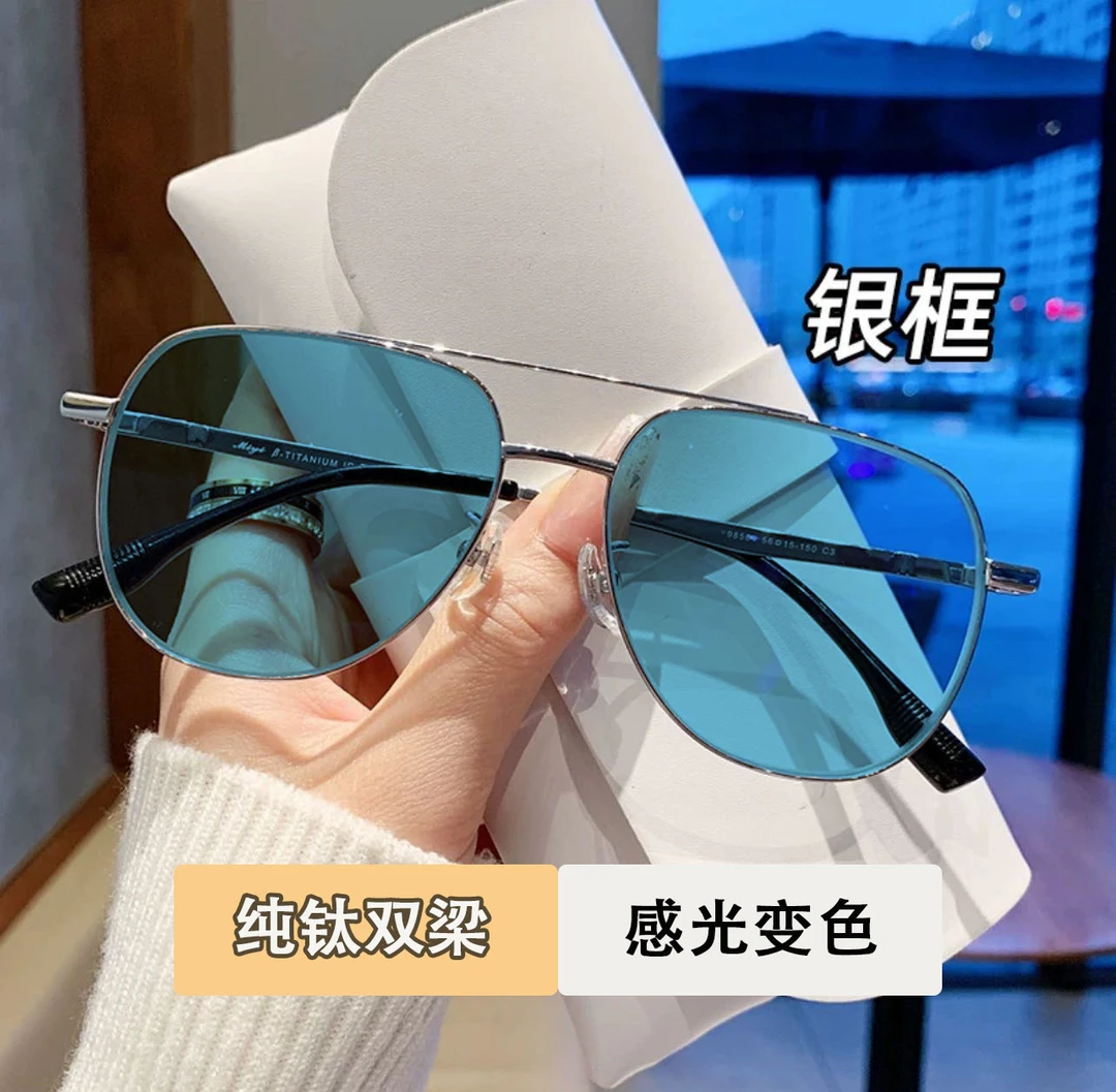 新款超轻偏光近视男防蓝光防紫外线护眼飞行员蛤蟆镜太阳镜大框