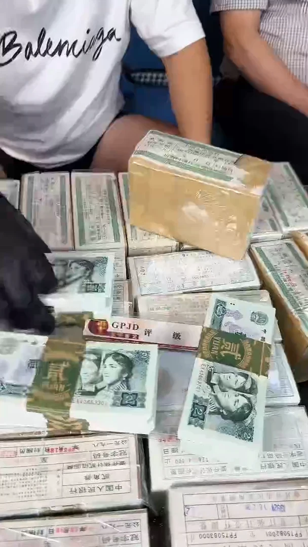 【闪购商品】评级802刀EX冠不挑号复印签.....