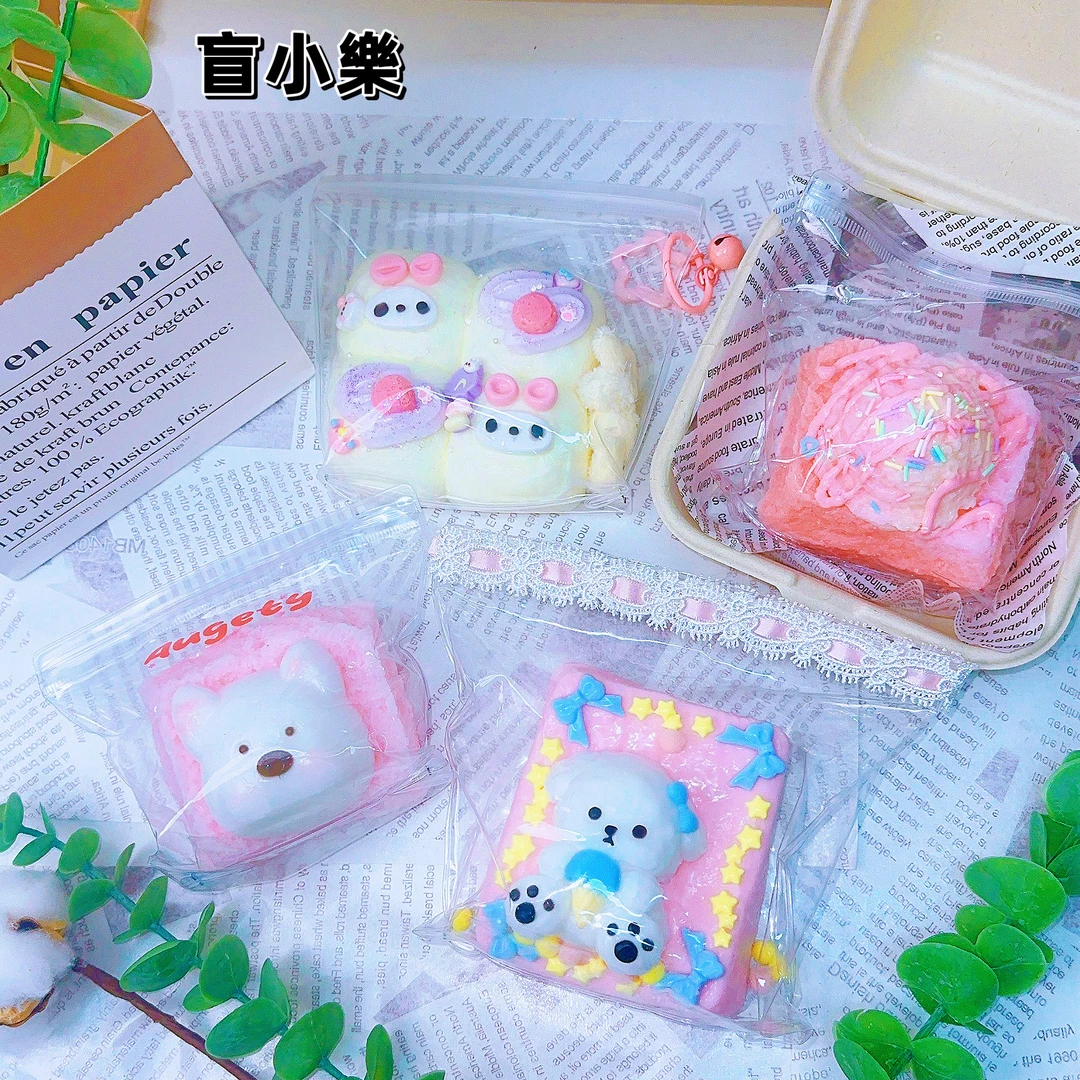 【许愿】大号240-390g纯手工制作食品级硅胶捏捏乐奶油泥解压DIY
