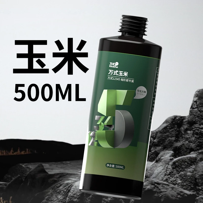 万聚王万式玉米500倍高浓缩天然玉米诱鱼剂草翘嘴青鲢鱼野钓黑坑