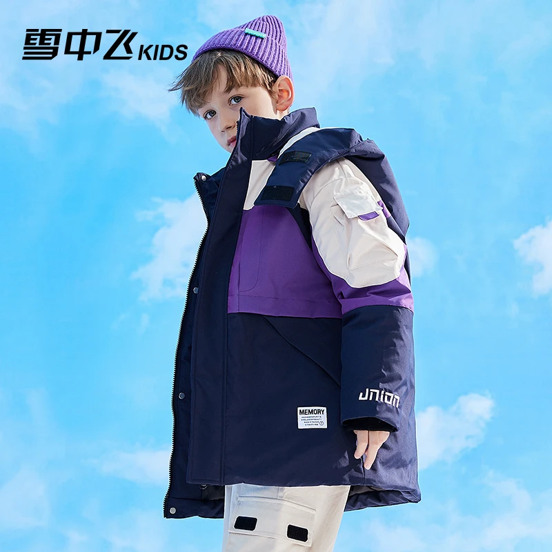 雪中飞儿童潮酷三拼色男童冬季工装羽绒服X212410949