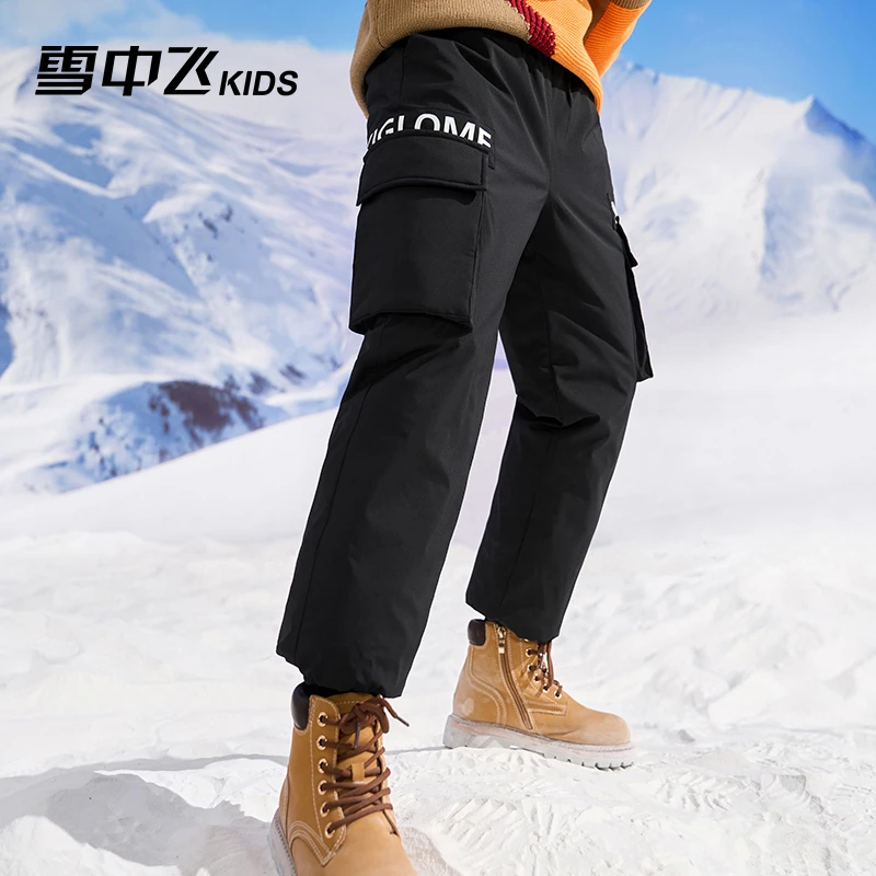 雪中飞儿童羽绒裤男女保暖运动休闲外穿-X30146643FT
