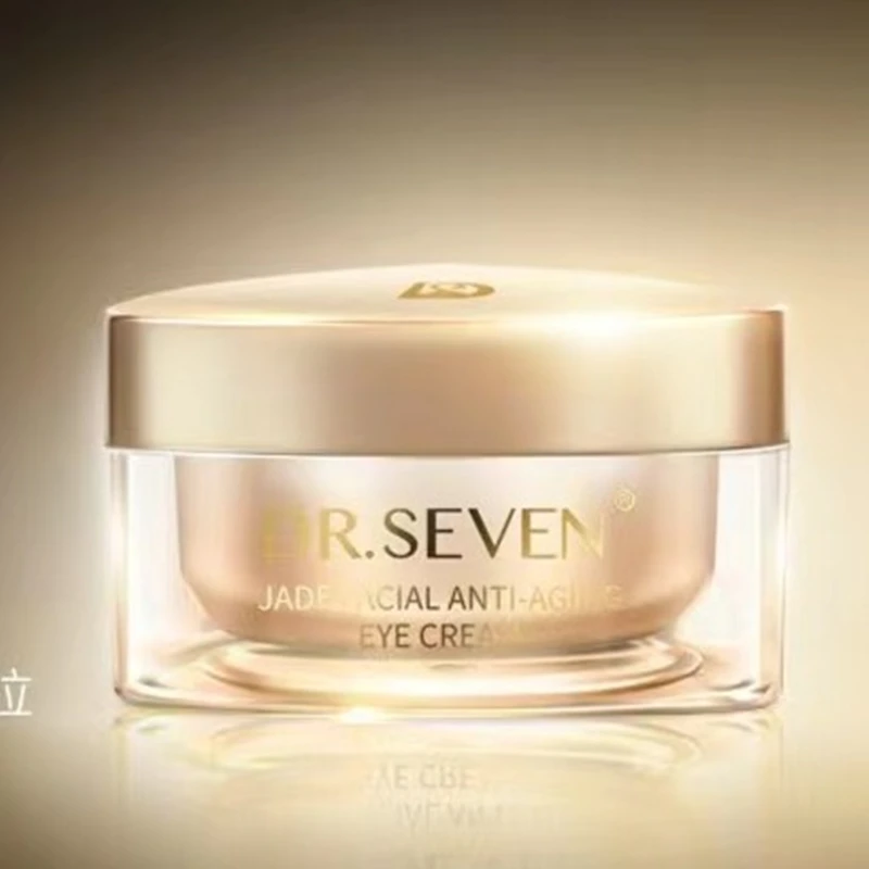 蒂尔施玉肌淡纹眼霜 15g