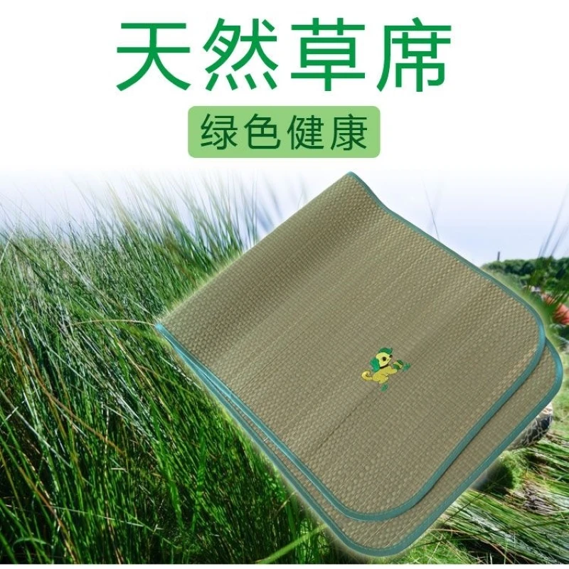6号童席婴儿床透气席垫儿童午睡席子宝宝新生儿夏季凉席草席