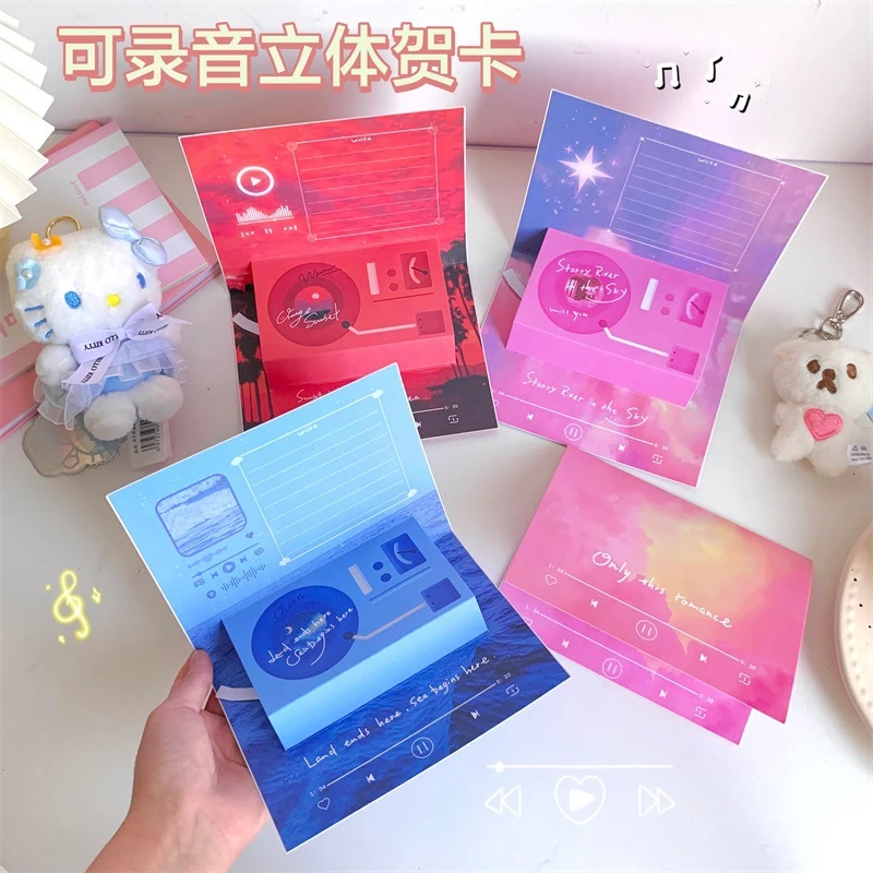 录音留声卡立体贺卡惊喜礼物表白情话生日祝福