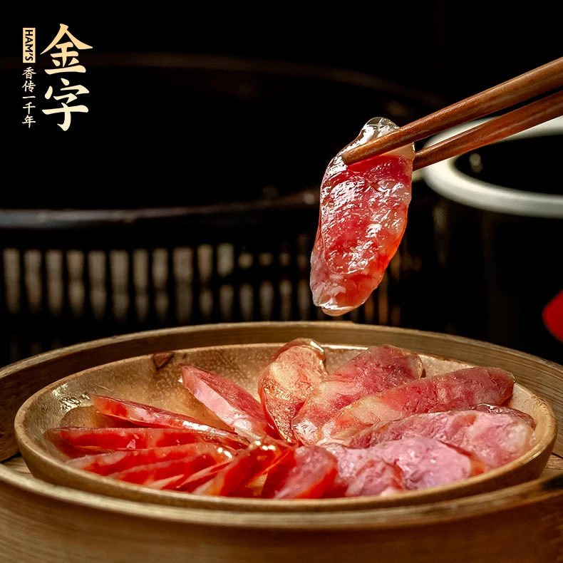 【掌柜现场称】金字香肠（猪肉香肠）浮力~散装香肠浙味咸鲜口味