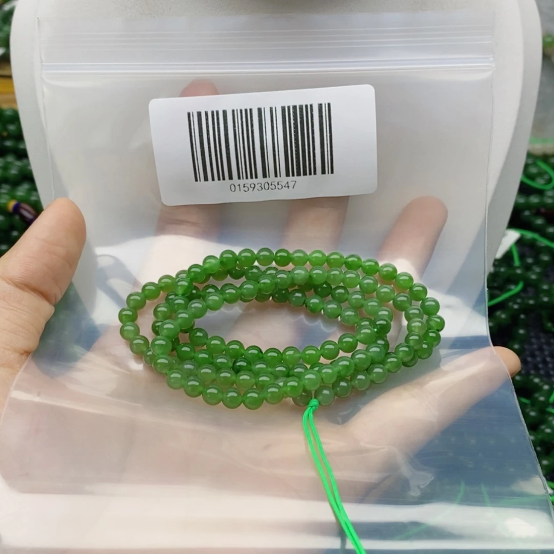 【闪购商品】和田玉（碧玉）颈饰未镶嵌薇*子5