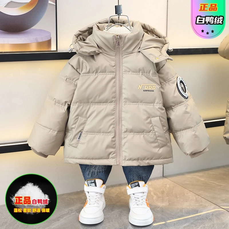 巴拉【商场同款】儿童羽绒服男童冬季外套加厚2025新款中长免洗白