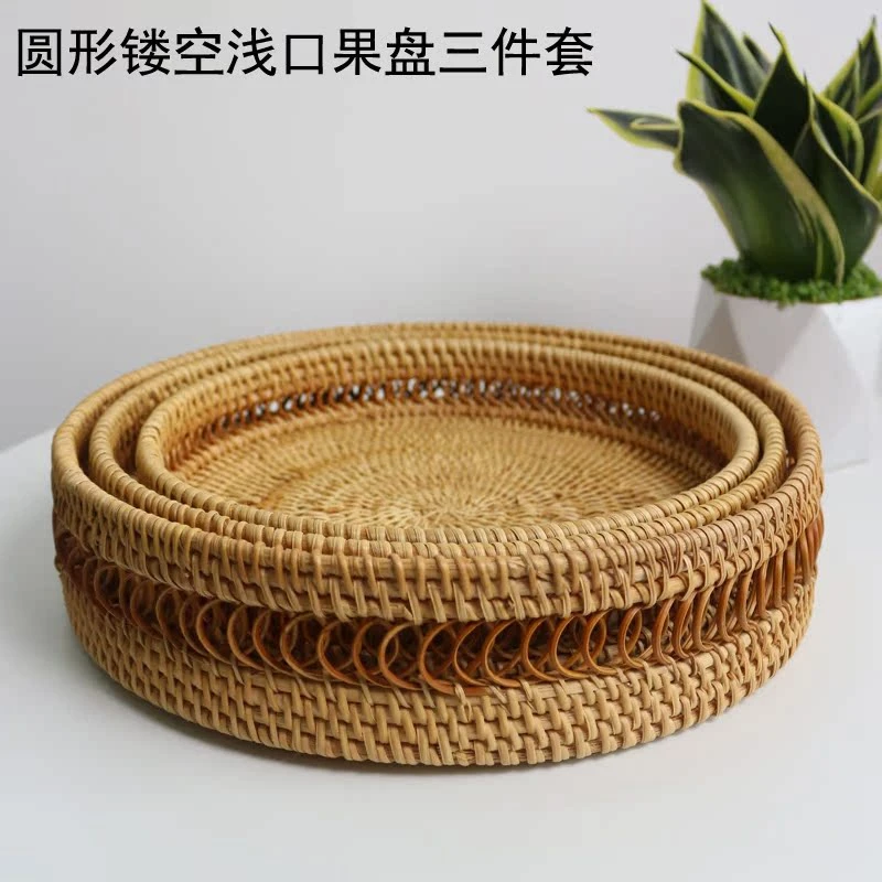 越南藤编 30*6浅平口花边镂空圆盘水果收纳筐手工编织家用日式盘