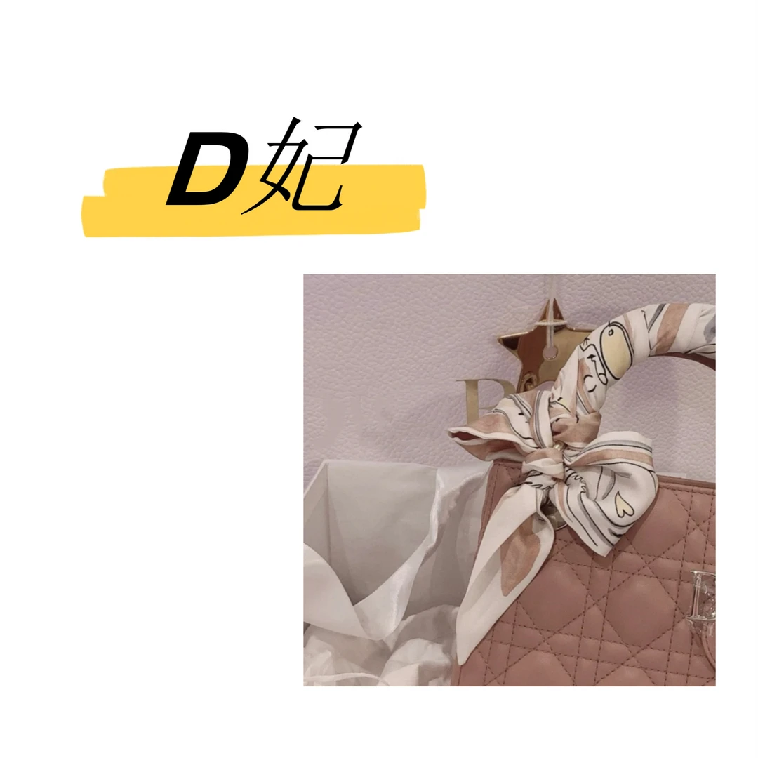 【D妃包】轻奢手工定制mini三格四格真皮漆皮女士手拎单肩斜挎气质
