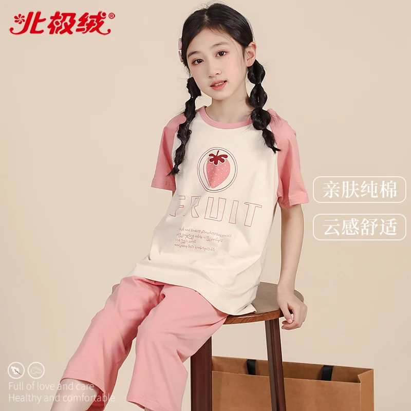儿童睡衣女童家居服套装纯棉短袖大童薄款公主女孩空调服小孩夏季