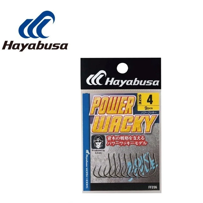 排骨老虎【老虎路亚精选】哈雅布萨FF206倒钓WACKY钩无铅鲈鱼鳜鱼