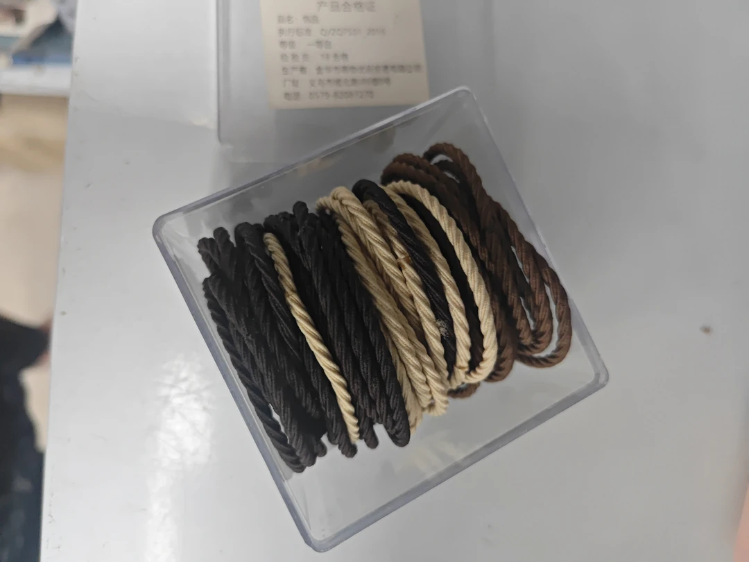 发绳简约款下单备注编码