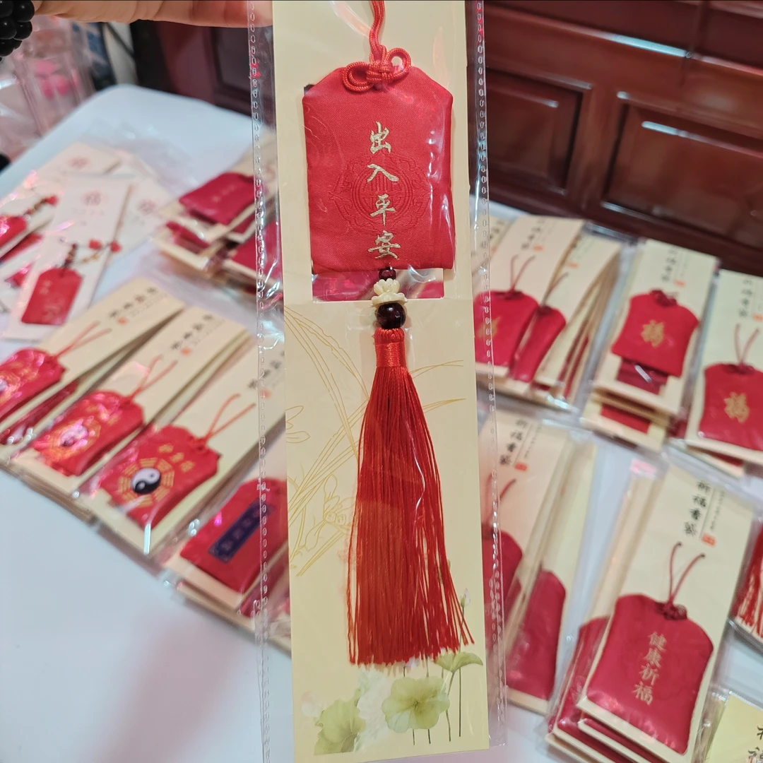 古风刺绣御守香袋  汽车挂件福袋 随身香囊