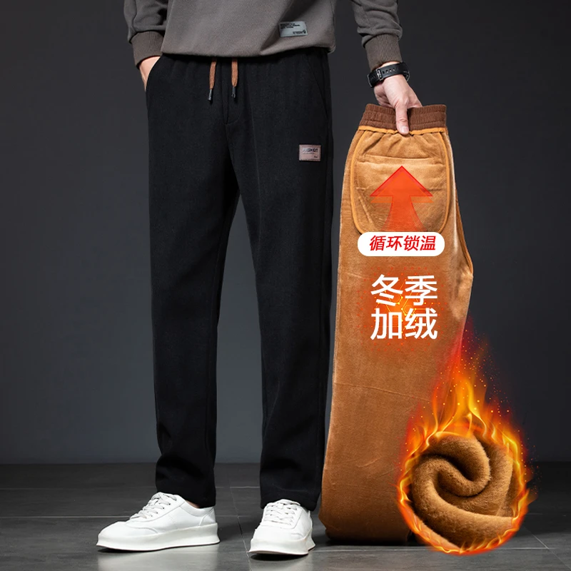 雅鹿加绒裤子男冬季保暖加厚宽松直筒男士长裤灯芯绒秋冬休闲裤男