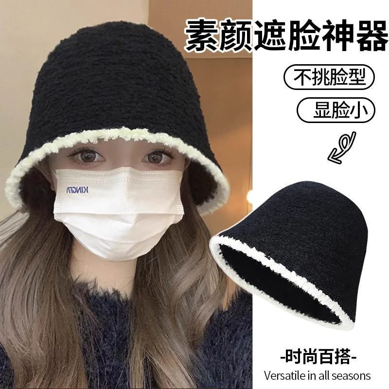 帽子女秋冬季加厚渔夫帽黑色高颜值显脸小水桶帽大脸保暖毛绒盆帽