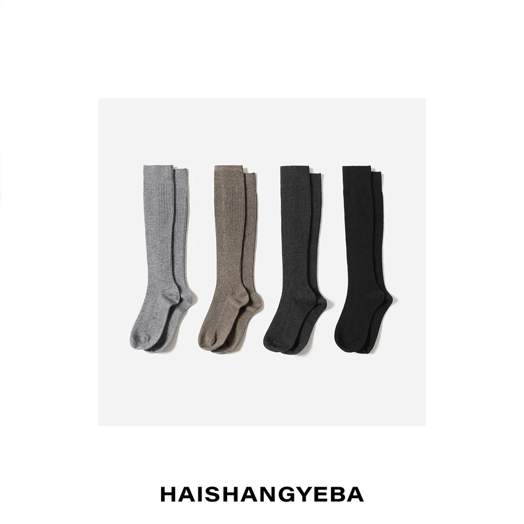 【海上叶爸】新款2024秋冬百搭羊毛高弹力显瘦亲肤抗起球除臭小腿袜