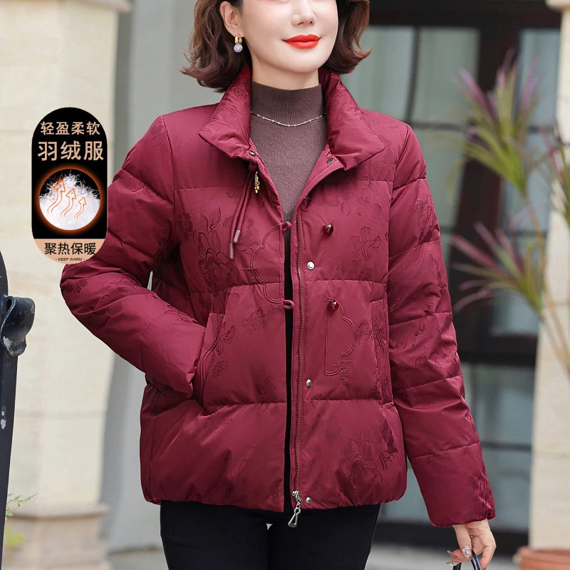 罗蒙新中式妈妈冬装气质短款羽绒服女新款时尚保暖中老年人外套