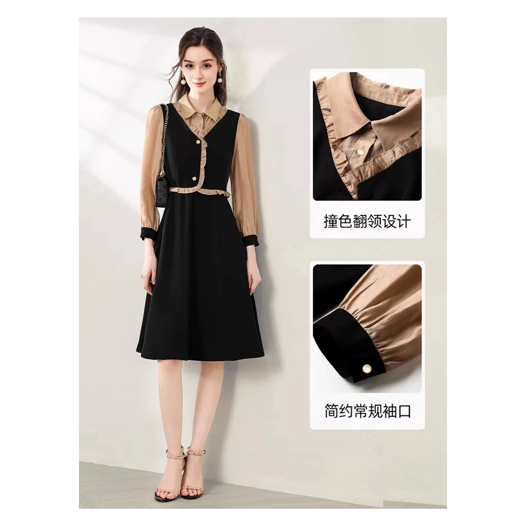 【Q537】春秋时尚气质拼接木耳边假两件连衣裙