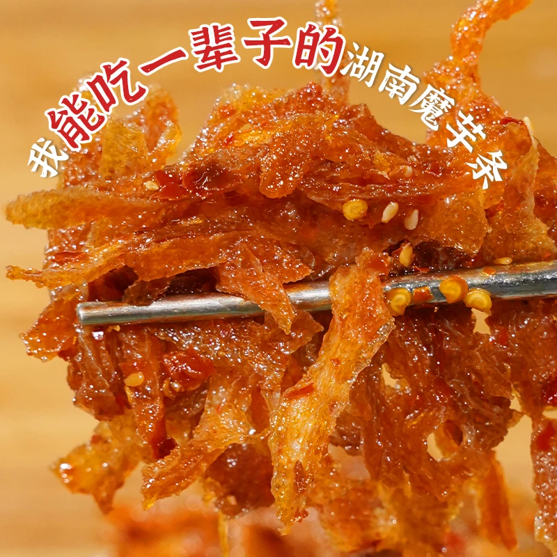 【直播专属】湘野红姐香辣魔芋条68g*3袋
