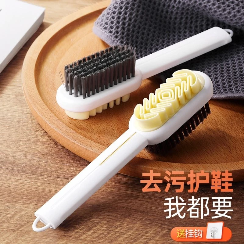 麂绒面胶鞋刷橡皮擦麂皮绒面清洁洗鞋刷雪地靴翻毛皮软毛擦鞋刷子