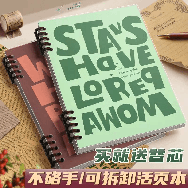 美式复古笔记本本子高颜值随身考研英语B5厚A5文艺青年读书活页本