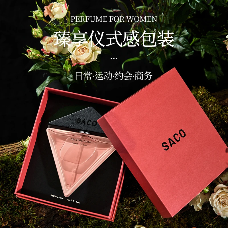 SACO我本.末测女士神秘淡雅花香东方调香水经典持久魅力炫彩红色