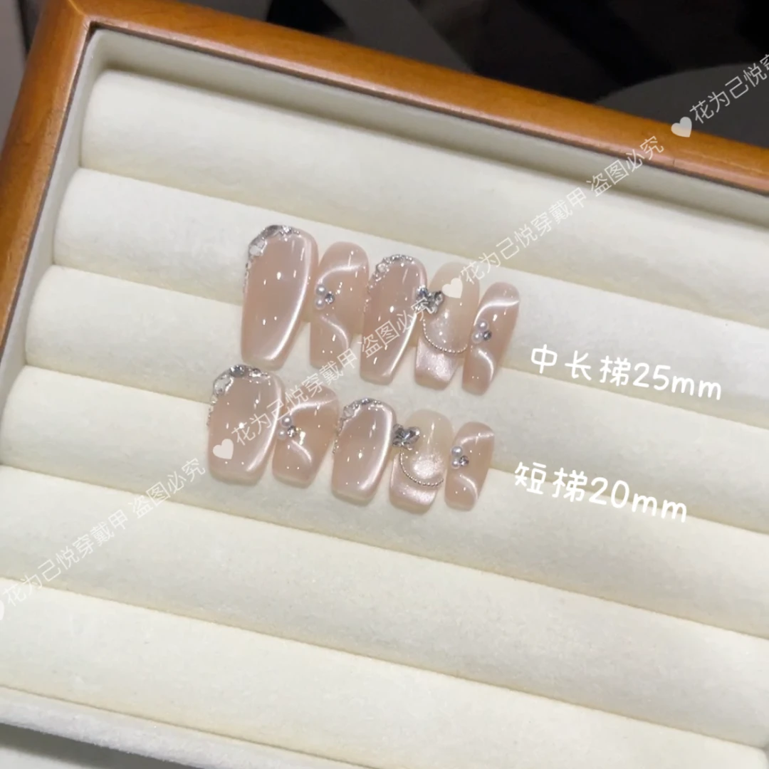 【月笼轻纱】纯手工穿戴甲美甲贴穿戴式光疗甲冰透渐变纯欲四季流